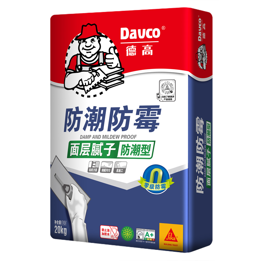 建昌县内墙防潮防霉腻子粉